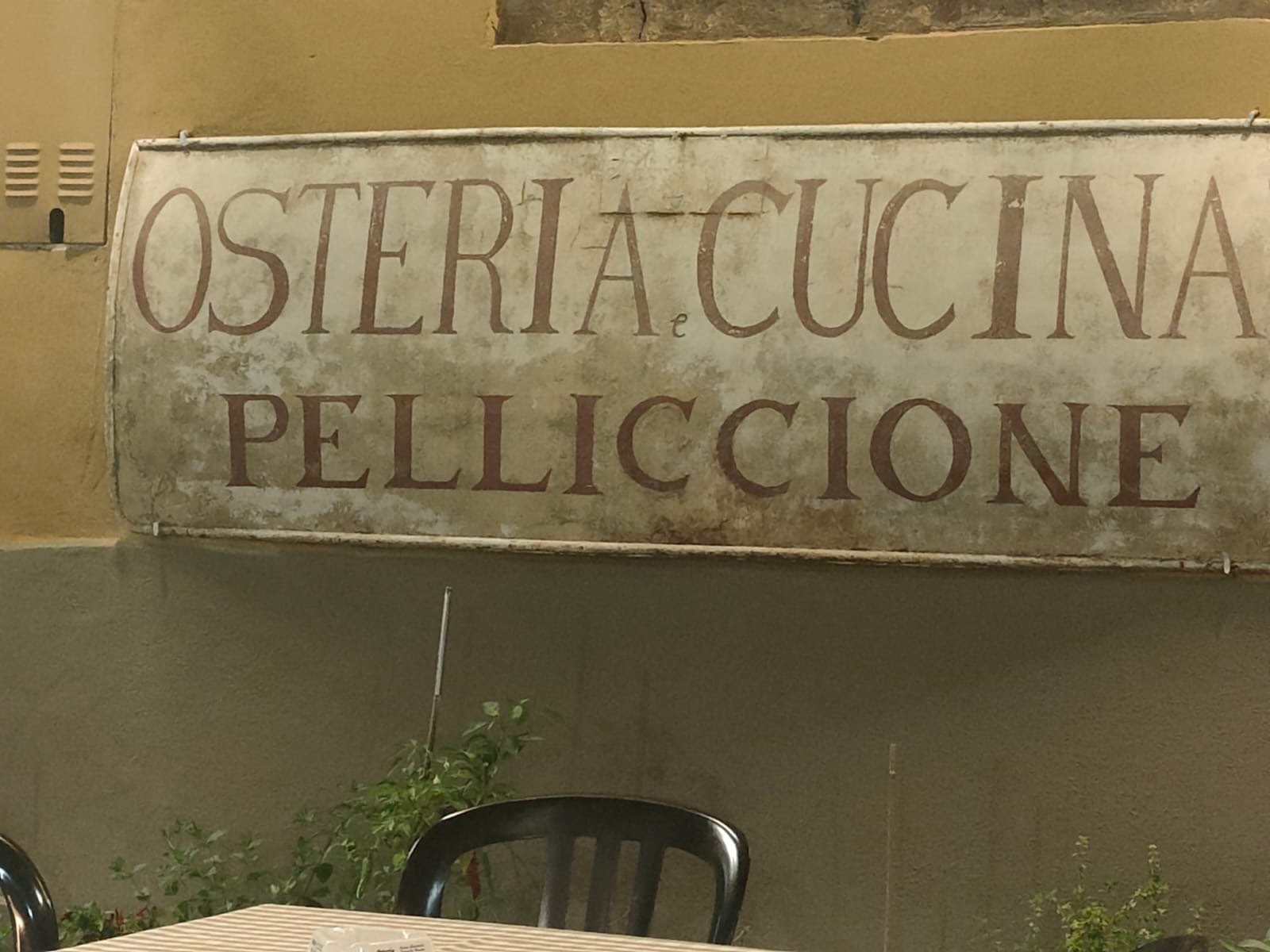 07b0a871-5e79-44eb-8a2b-55065bcbd6d1-2-1